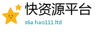 2025新奥天天开好彩新奥彩免费版而2025新奥天天开好彩开奖结果